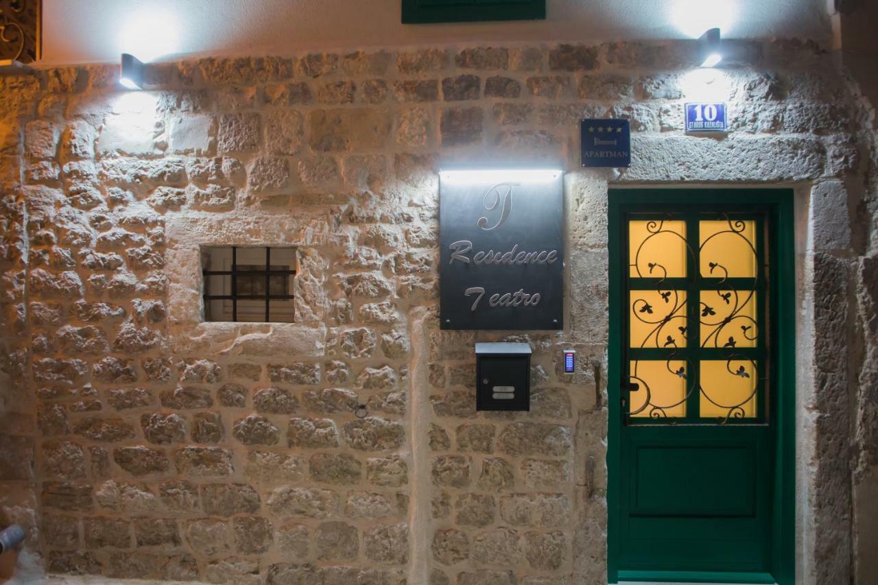 Residence Teatro شيبينيك المظهر الخارجي الصورة